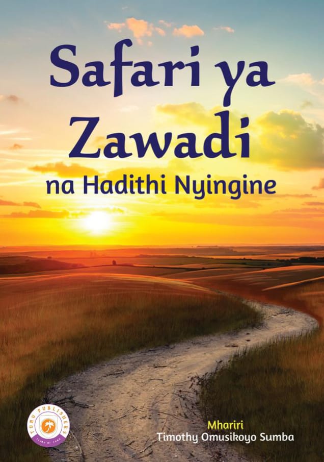 Safari ya Zawadi na Hadithi Nyinginezo