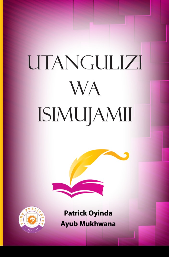 Utangulizi wa Isimu Jamii