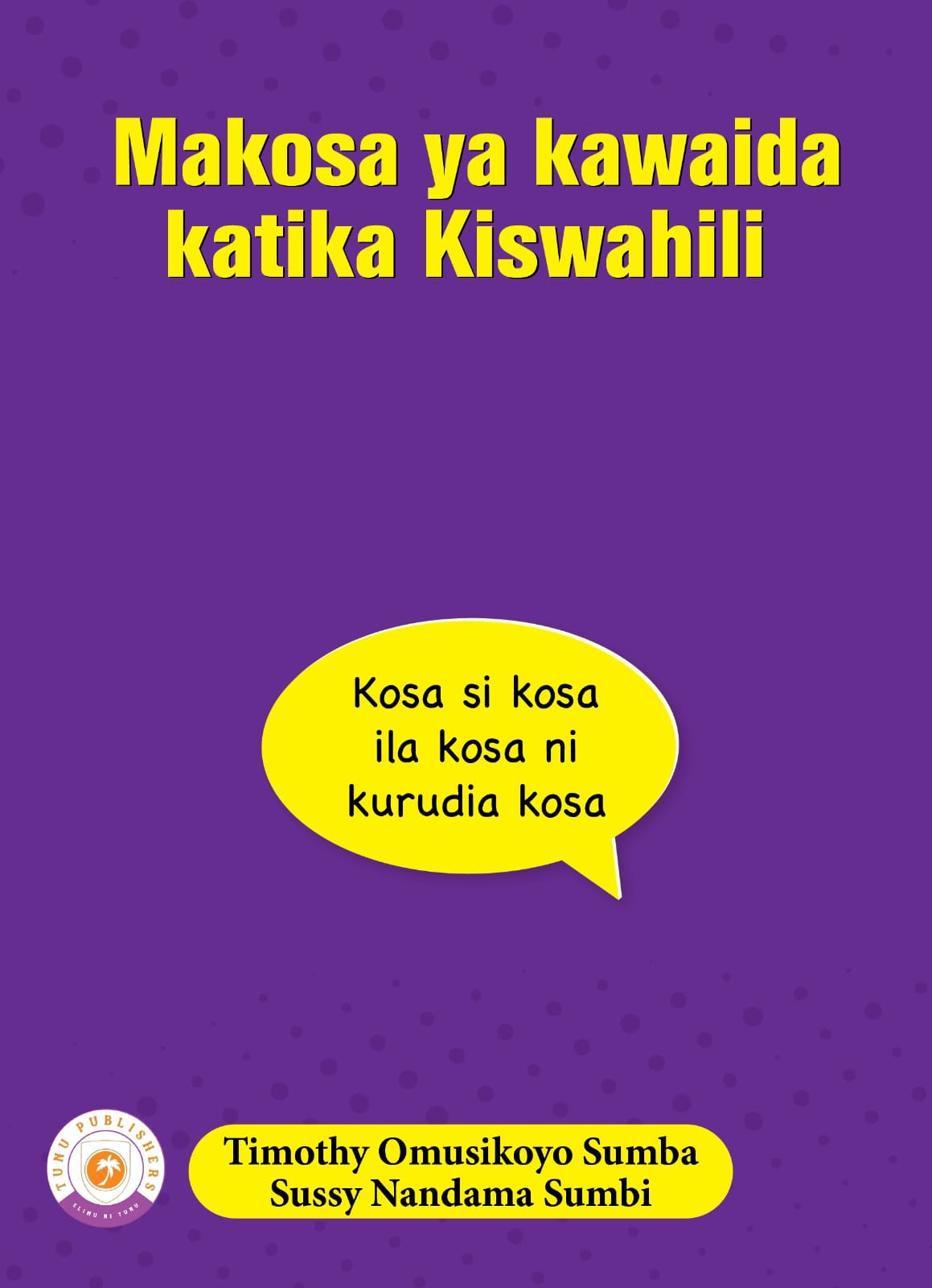 Makosa ya kawaida katika Kiswahili