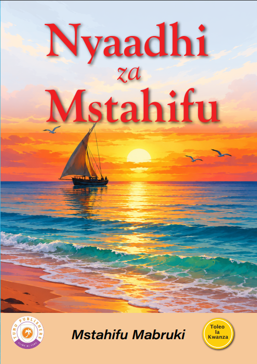 Nyaadhi za Mstahifu