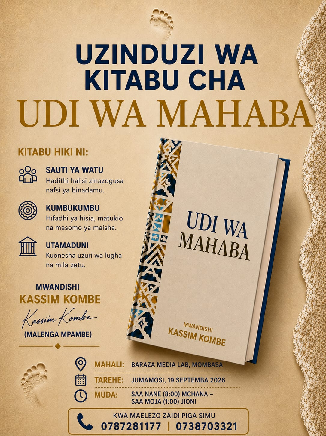Udi wa Mahaba